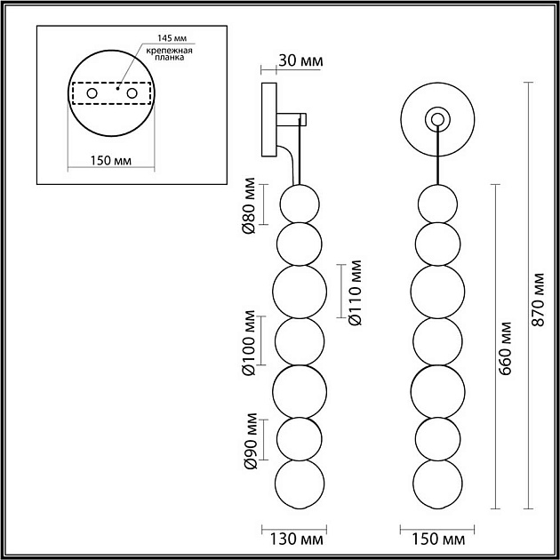 Бра Odeon Light Crystal 5008/13WL изображение 6 Бра Odeon Light Crystal 5008/13WL Фото № 6