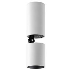 Светодиодный спот Novotech Over Tubo 359316 2