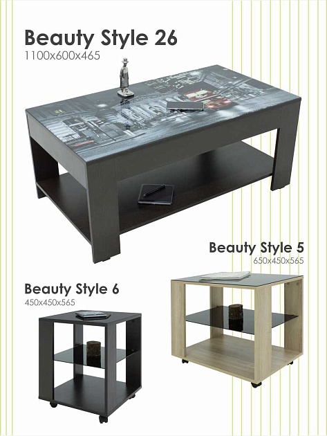 Журнальный стол Мебелик BeautyStyle 6 002281 Фото № 9