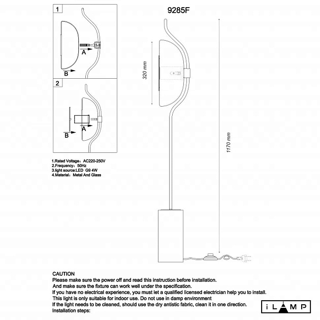Торшер iLamp Stereo 9285F GL SM изображение 2 Торшер iLamp Stereo 9285F GL SM Фото № 2