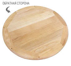 Кухонный стол Sheffilton SHT-TU10/ТT4 70 БУК на металлическом подКухонный столье хром лак/прозрачный 4065794601 2