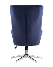 Кресло руководителя Stool Group Артис регулируемое королевский синий ARTIC HLR-69 1