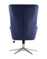 Кресло руководителя Stool Group Артис регулируемое королевский синий ARTIC HLR-69 1