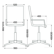 Поворотное кресло AksHome Rosio розовый, экокожа 58826 1