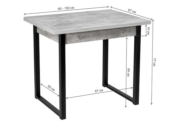 Кухонный стол Woodville Форли 424177 изображение 2 Кухонный стол Woodville Форли 424177 Фото № 2