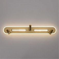 Светодиодный спот Arte Lamp Pisces A2220PL-3GO 5