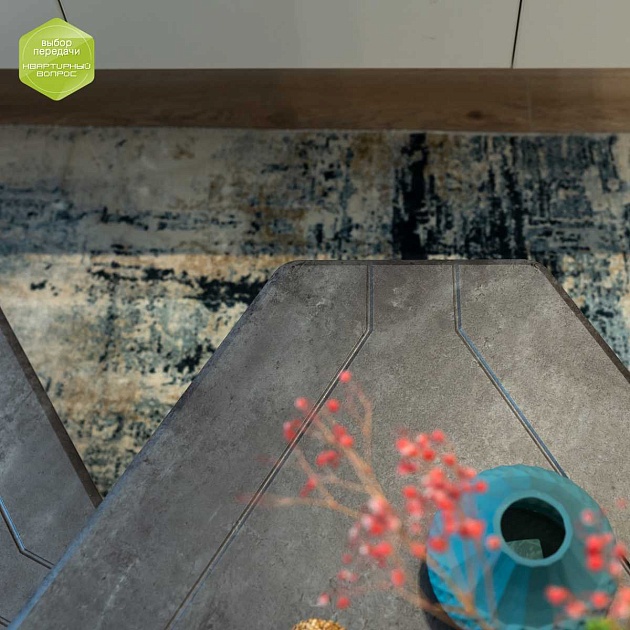 Журнальный стол Мебелик Тет-а-тет 006368 изображение 13 Журнальный стол Мебелик Тет-а-тет 006368 Фото № 13