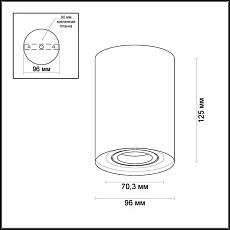 Потолочный светильник Odeon Light Hightech Pillaron 3564/1C 1