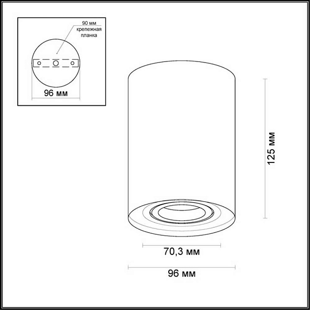 Потолочный светильник Odeon Light Hightech Pillaron 3564/1C изображение 2 Потолочный светильник Odeon Light Hightech Pillaron 3564/1C Фото № 2