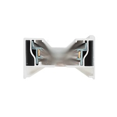 Шинопровод Denkirs Solid Base TR1001-WH 1