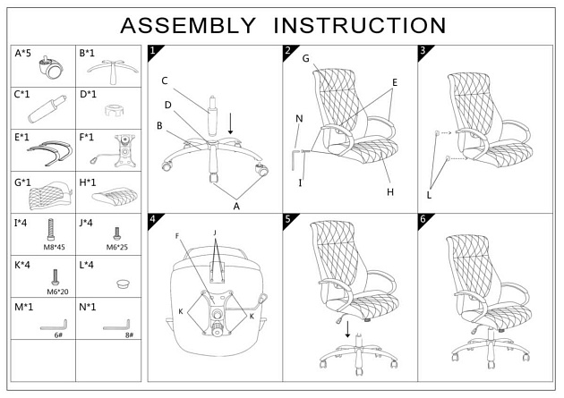 Кресло руководителя Woodville Monte 1865 изображение 2 Кресло руководителя Woodville Monte 1865 Фото № 2
