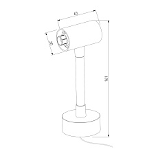 Стойка с вводом питания Elektrostandard Module System 85192/00 a066189 1