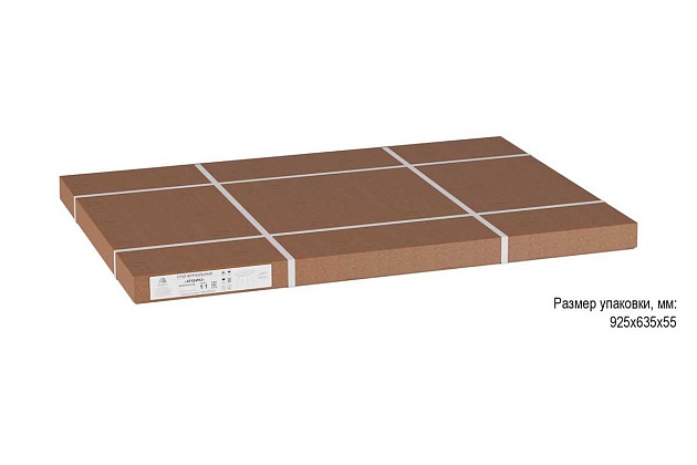 Журнальный стол Мебелик Арабика 005010 изображение 2 Журнальный стол Мебелик Арабика 005010 Фото № 2