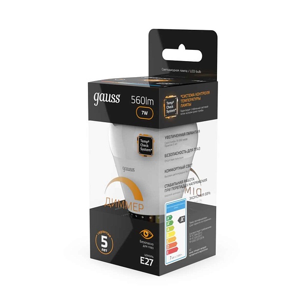 Лампа светодиодная Gauss E27 6.5W 3000K матовая 105102107 Фото № 11