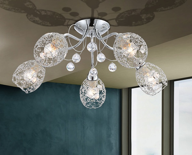 Потолочная люстра Globo Kordula 56689-5 Фото № 3