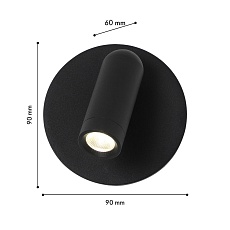 Спот Favourite Bedside 4497-1W 1