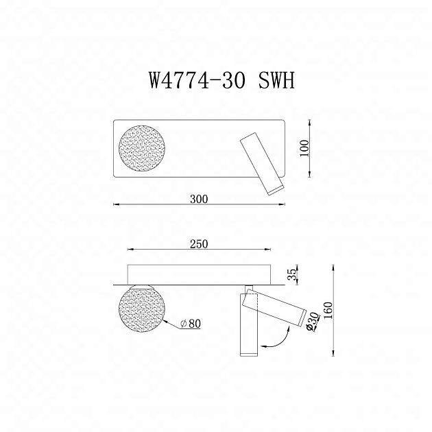 Бра iLedex Telescope W4774-30 SWH Фото № 2