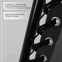 Шезлонг AksHome Relax серый, ткань 87208 3