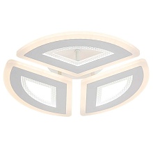 Потолочная светодиодная люстра Escada Avior 10210/3LED 3