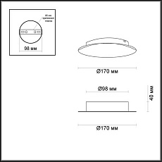 Настенный светодиодный светильник Odeon Light Hightech Lunario 3562/6WL 3