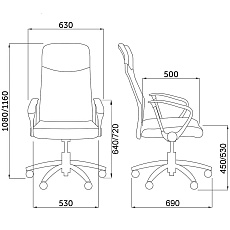 Офисное кресло AksHome Aria серый, сетка 65435 1