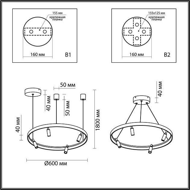 Подвесная светодиодная люстра Odeon Light Hightech Fonda 4317/58L Фото № 6