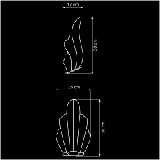 Настенный светильник Lightstar Riccio 705632 1