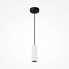Подвесной светильник Maytoni MOD430PL-L5W3K1 3