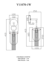 Бра Moderli Sharly V11070-1W 1