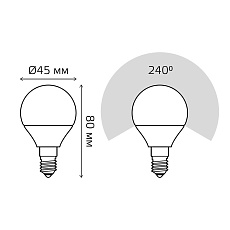 Лампа светодиодная Gauss E14 6.5W 3000K матовая 105101107 2