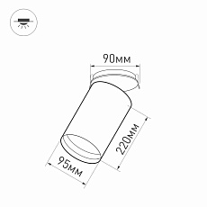 Корпус встраиваемого светильника Arlight SP-Polo-Built-R95 022647 3