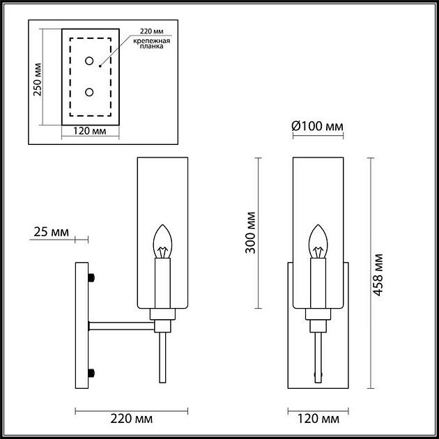 Бра Odeon Light Modern Diatra 4688/1W Фото № 4