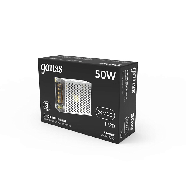 Блок питания Gauss 50W 24V IP20 202002050 изображение 4 Блок питания Gauss 50W 24V IP20 202002050 Фото № 4