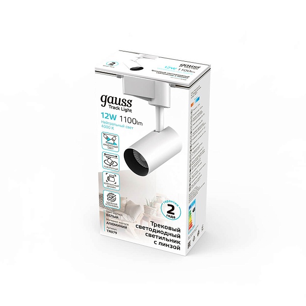Трековый светодиодный светильник Gauss Track Light Led TR079 Фото № 2