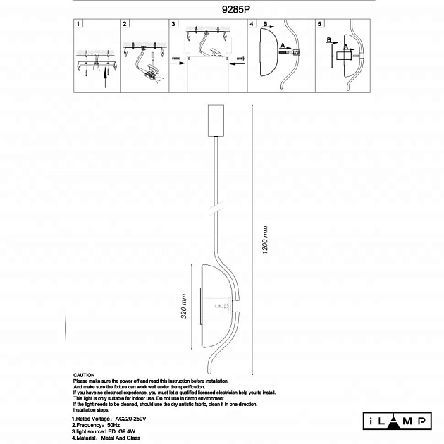 Подвесной светильник iLamp Stereo 9285P GL SM изображение 2 Подвесной светильник iLamp Stereo 9285P GL SM Фото № 2