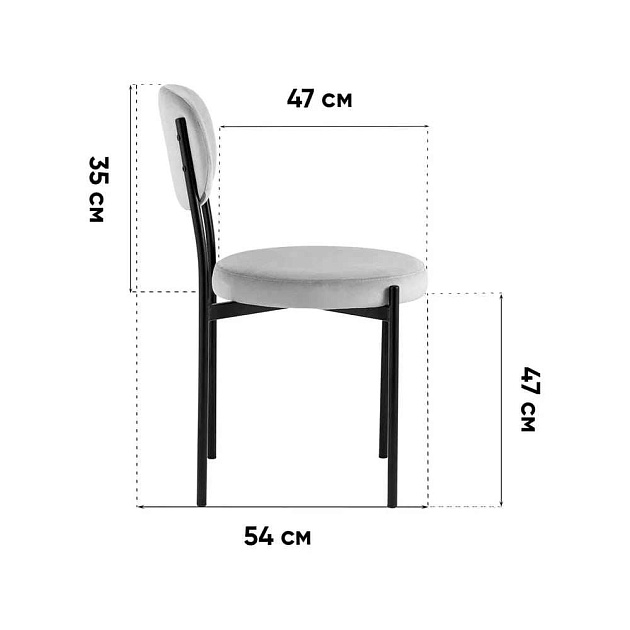 Кухонный стул Stool Group Бриф vd-brief-b19(P) Фото № 2