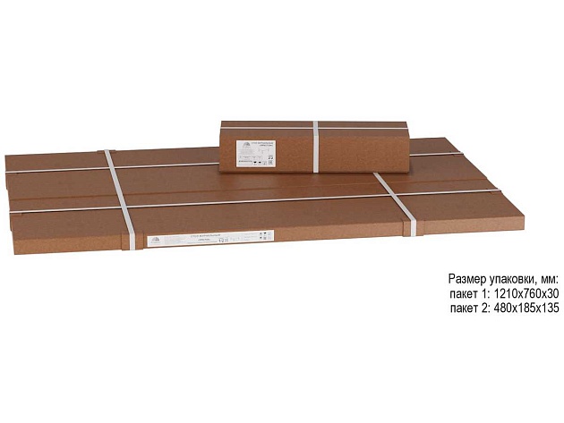 Журнальный стол Мебелик Престон 007652 Фото № 2