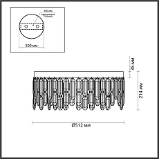Потолочный светильникOdeon Light Hall Dakisa 4986/6C 5