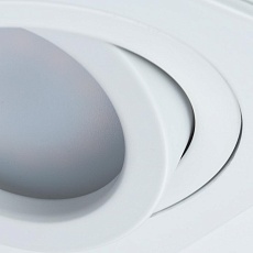 Встраиваемый светильник Arte Lamp Tarf A2168PL-1WH 1