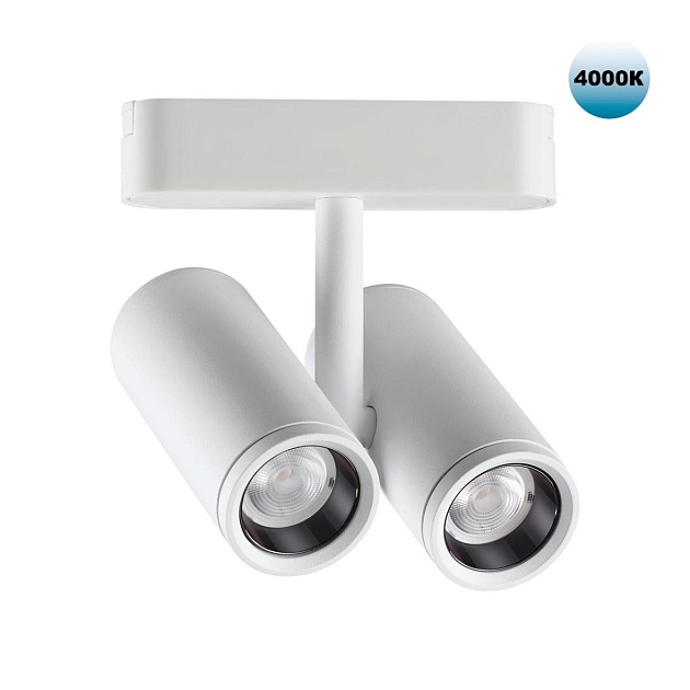 Трековый светодиодный светильник для низковольтного шинопровода Novotech Shino Smal 359109 изображение 1 Трековый светодиодный светильник для низковольтного шинопровода Novotech Shino Smal 359109 Фото № 1