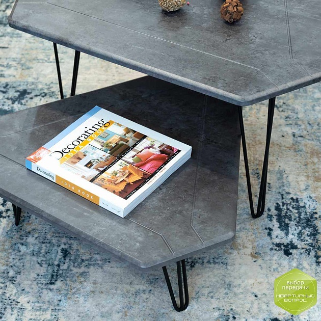 Журнальный стол Мебелик Тет-а-тет 006368 изображение 16 Журнальный стол Мебелик Тет-а-тет 006368 Фото № 16