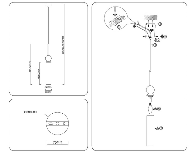Подвесной светильник Ambrella light High light LH53256 Фото № 5