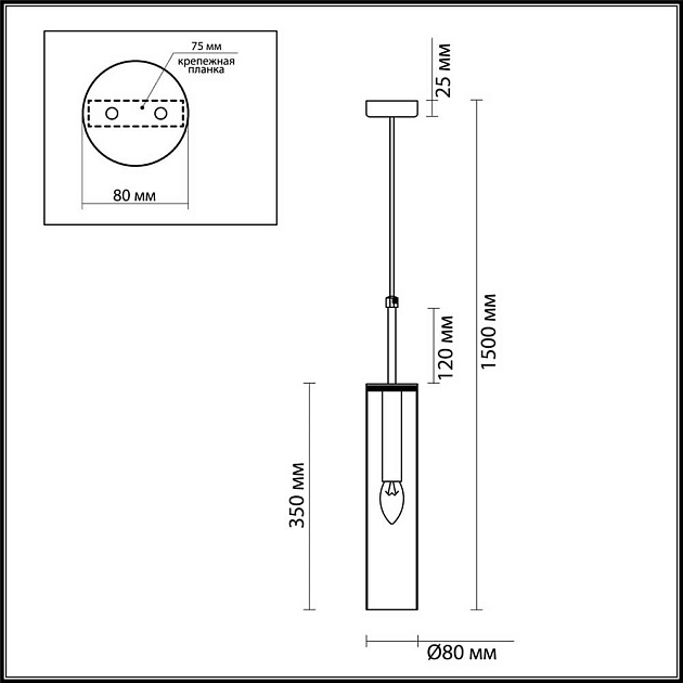 Подвесной светильник Odeon Light Pendant Klum 4693/1 Фото № 4