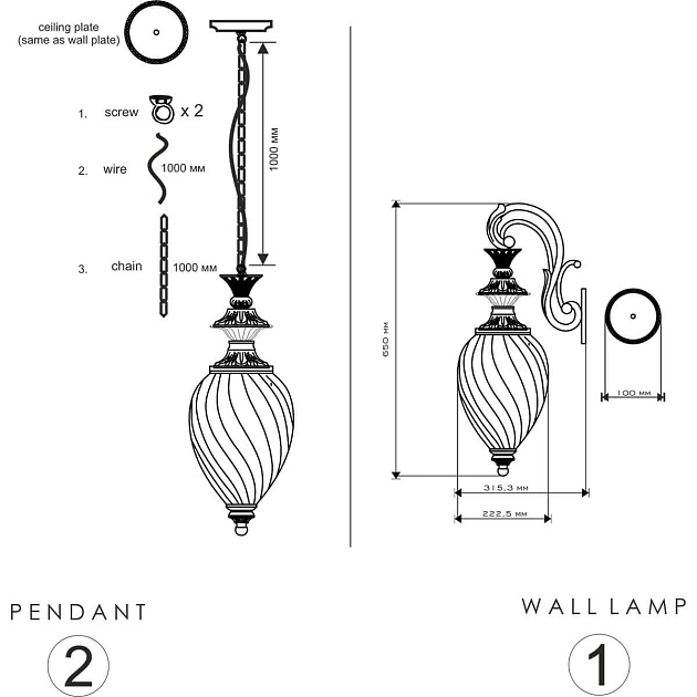 Уличный светильник Lucia Tucci Beatrice W2590.1 Old Copper Фото № 5