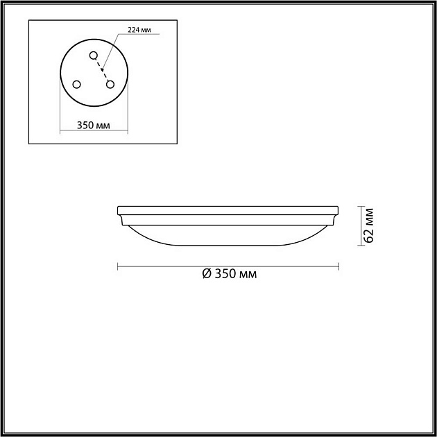 Потолочный светильник Odeon Light Walli Pelow 4957/4 изображение 4 Потолочный светильник Odeon Light Walli Pelow 4957/4 Фото № 4