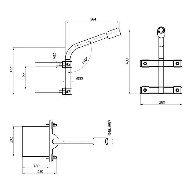 Кронштейн Gauss 903265302 изображение 5 Кронштейн Gauss 903265302 Фото № 5