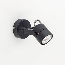 Спот Citilux Ринг CL525512 2