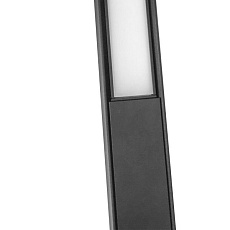 Крышка для магнитного шинопровода Arlight Mag-Cover-45-1000 029331(1) 1