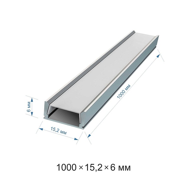 Профиль накладной с рассеивателем серебро 1м. Apeyron 08-05 изображение 2 Профиль накладной с рассеивателем серебро 1м. Apeyron 08-05 Фото № 2