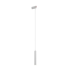Трековый светодиодный светильник Denkirs Smart Spot DK8008-WH 2